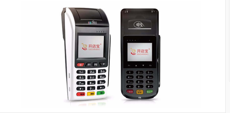 开店宝pos机 开店宝pos机