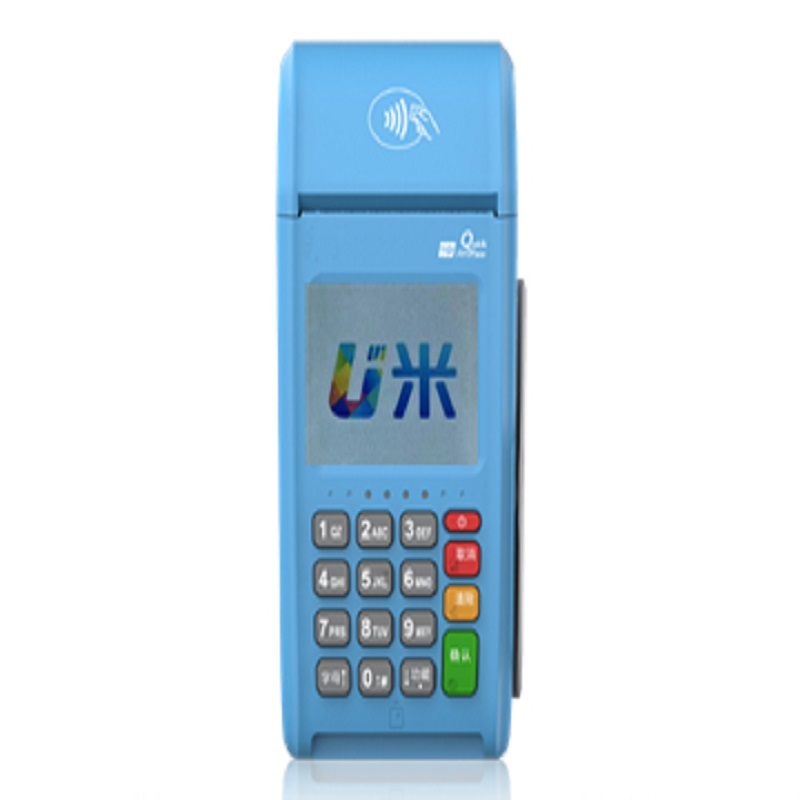 U米pos机 U米pos机