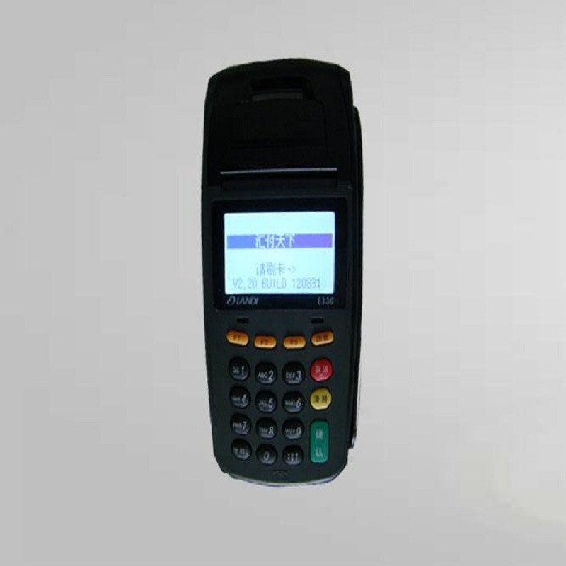 汇付天下 (4).jpg