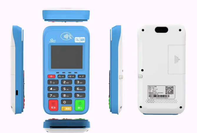 乐刷 (2).png 乐刷 (2).png