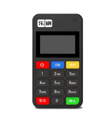 乐刷pos机 乐刷pos机