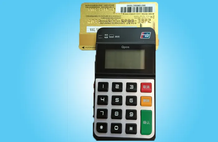 融益付.png 融益付.png