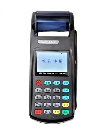 华智融8110pos机.png 华智融8110pos机.png