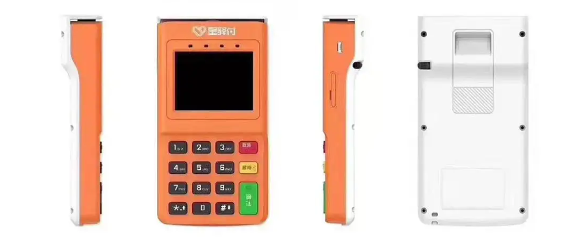 小陆pos机 小陆pos机