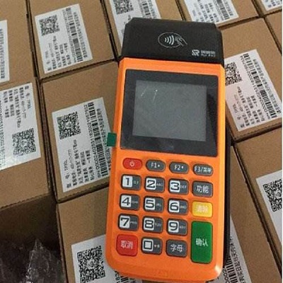 安收宝pos机 安收宝pos机