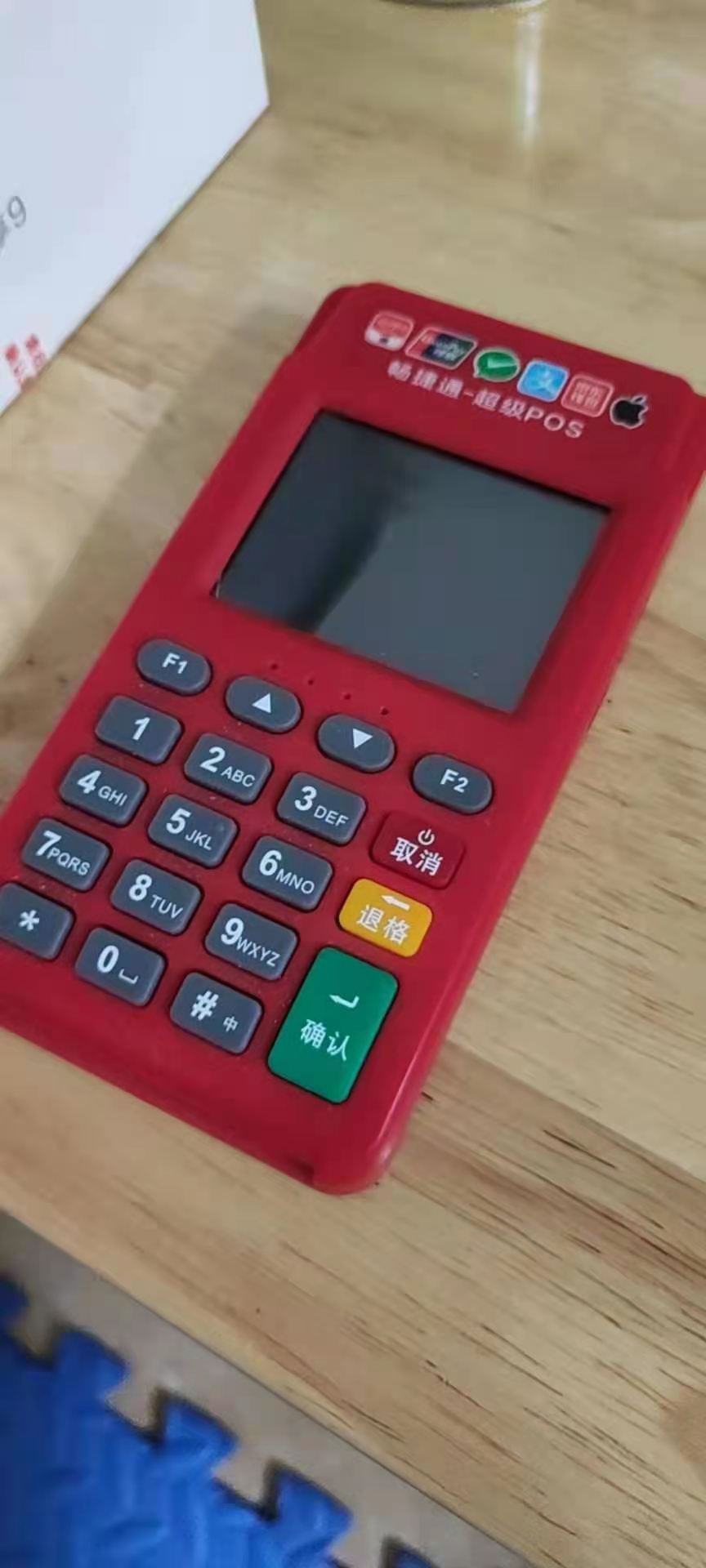 fadb5d2611232bc13b93495efb69dfb.jpg fadb5d2611232bc13b93495efb69dfb.jpg