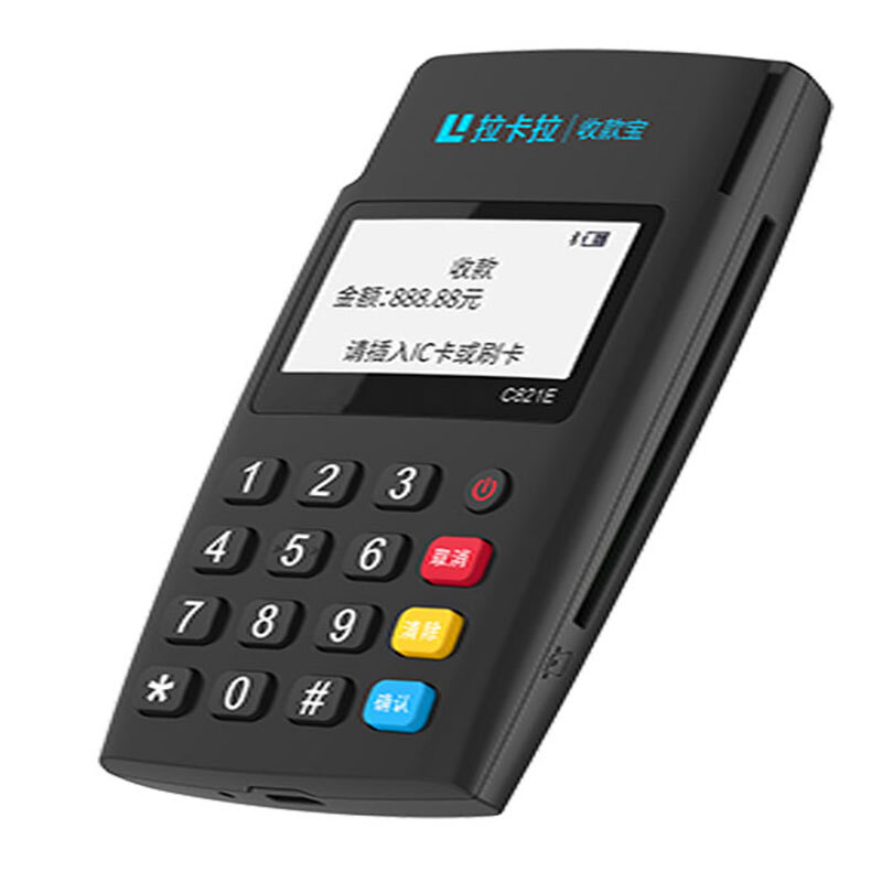 拉卡拉收款宝 拉卡拉收款宝