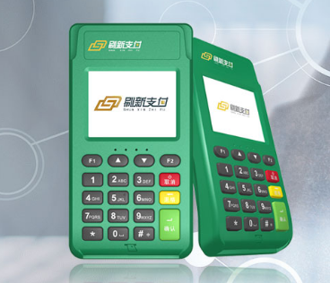 刷新支付POS机 刷新支付POS机