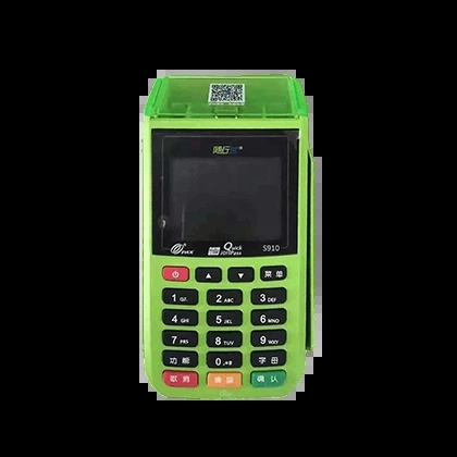 随行付POS机 随行付POS机