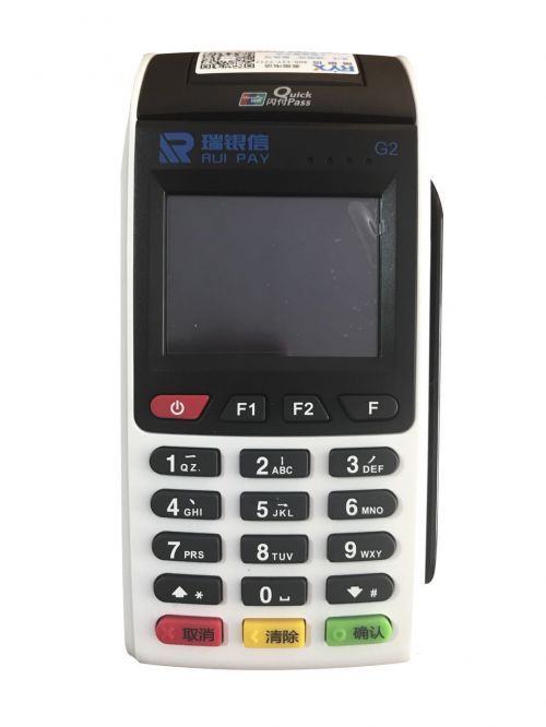 瑞盈信1.jpg 瑞盈信1.jpg