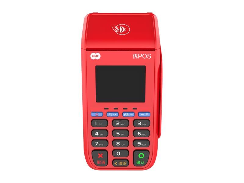 联动优势POS机