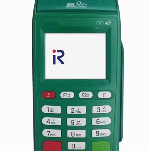 海科商户版POS机