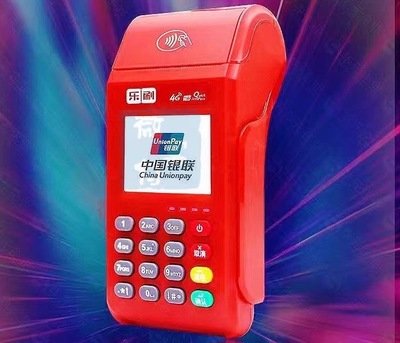 收付贝POS机人工客服电话是什么？