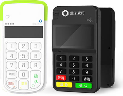 盒子支付POS机人工客服电话是什么？