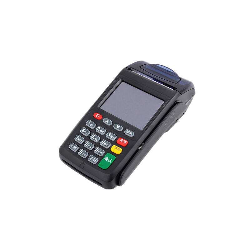 星驿付pos机 星驿付pos机