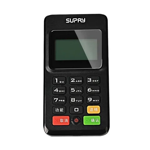 速刷POS机售后客服电话是什么？