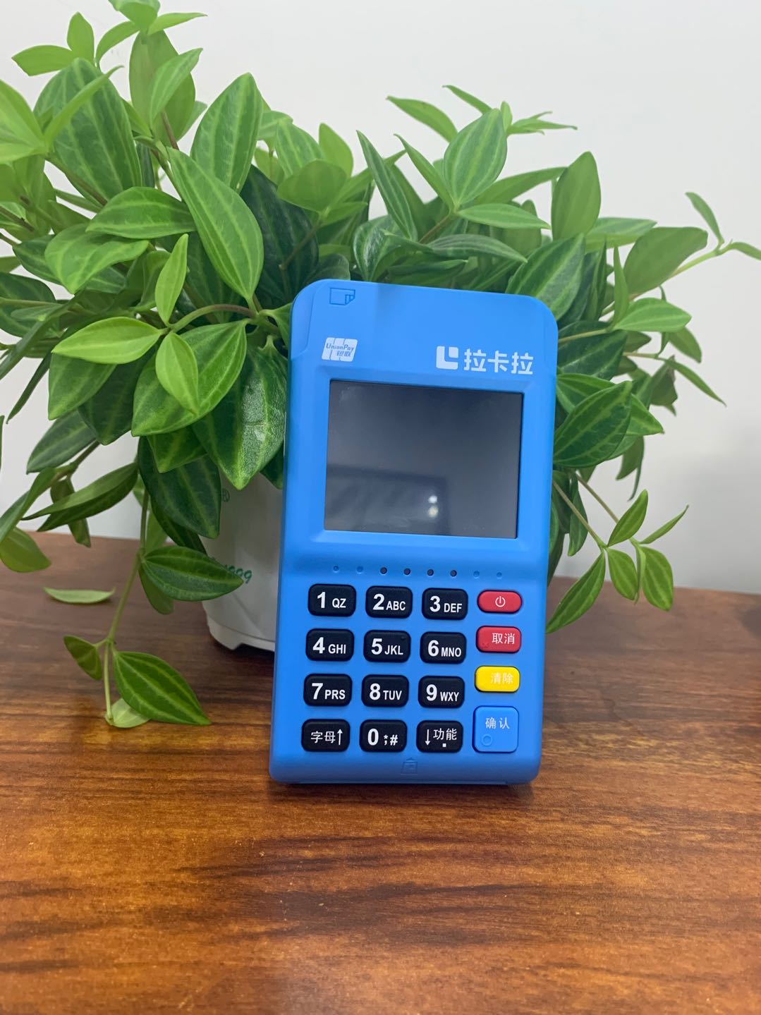 考拉畅付POS机 考拉畅付POS机