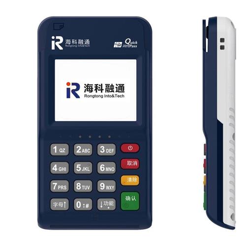 小融电签POS机售后客服电话是什么？