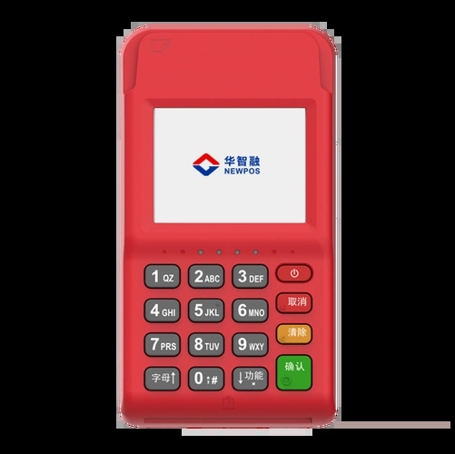 华智融7220POS机 华智融7220POS机