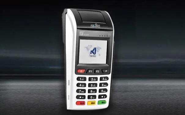 新国都G21POS机售后客服电话是什么?